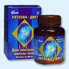 Хитозан-диет капсулы 300 мг, 90 шт - Красноармейская